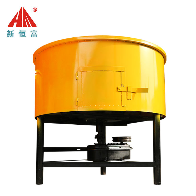 草料混合機